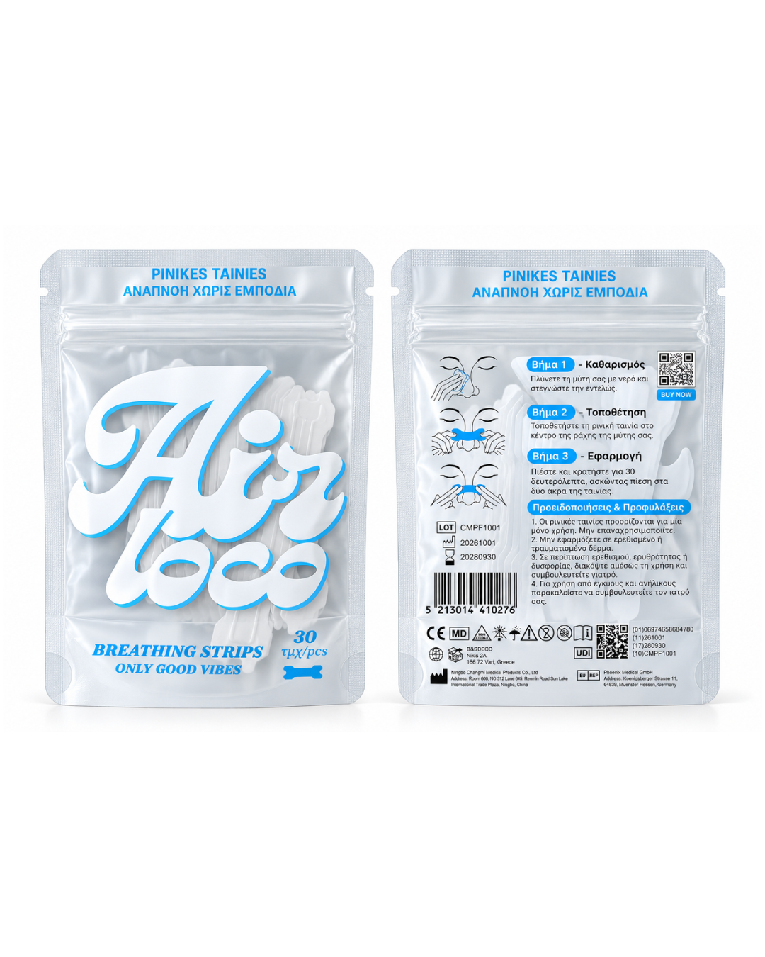 Airloco 1 Pack - Transparent