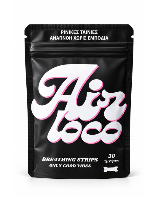 Airloco 1 Pack - Μαύρο