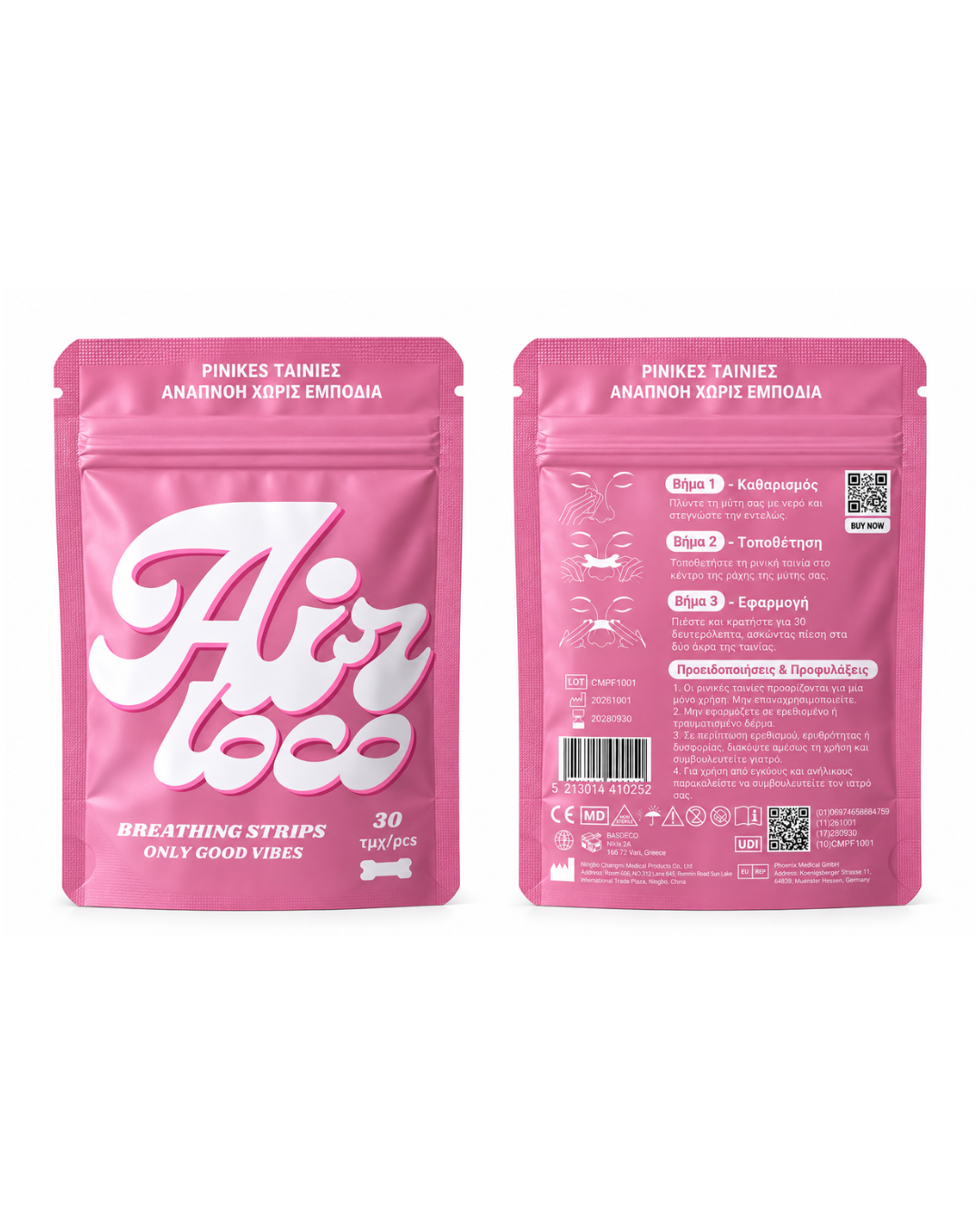 Airloco 2 Packs - Μαύρο & Ροζ (-10% extra)
