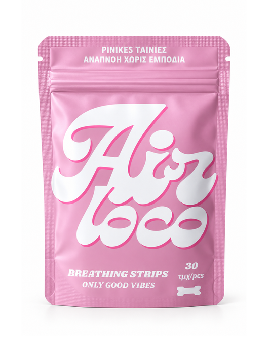 Airloco 1 Pack - Ροζ