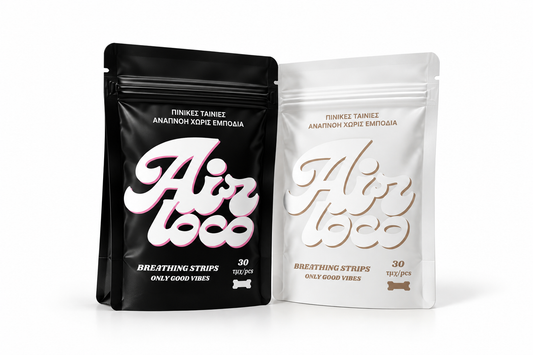 Airloco 2 Packs - Μαύρο & Μπεζ (-10% extra)