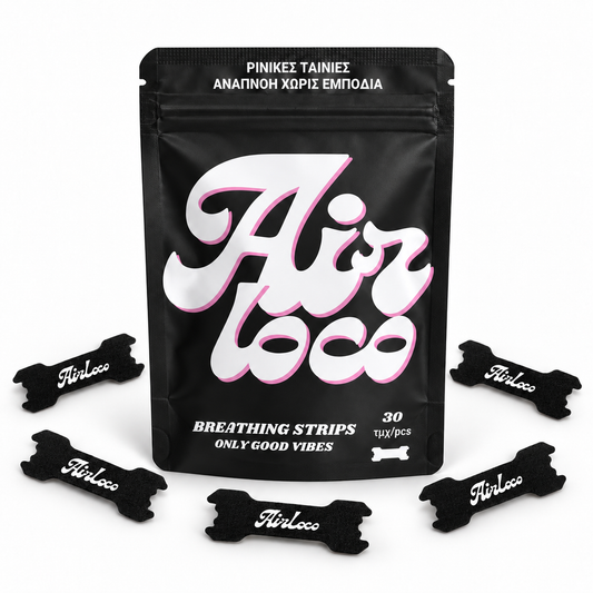 Airloco 1 Pack - Μαύρο