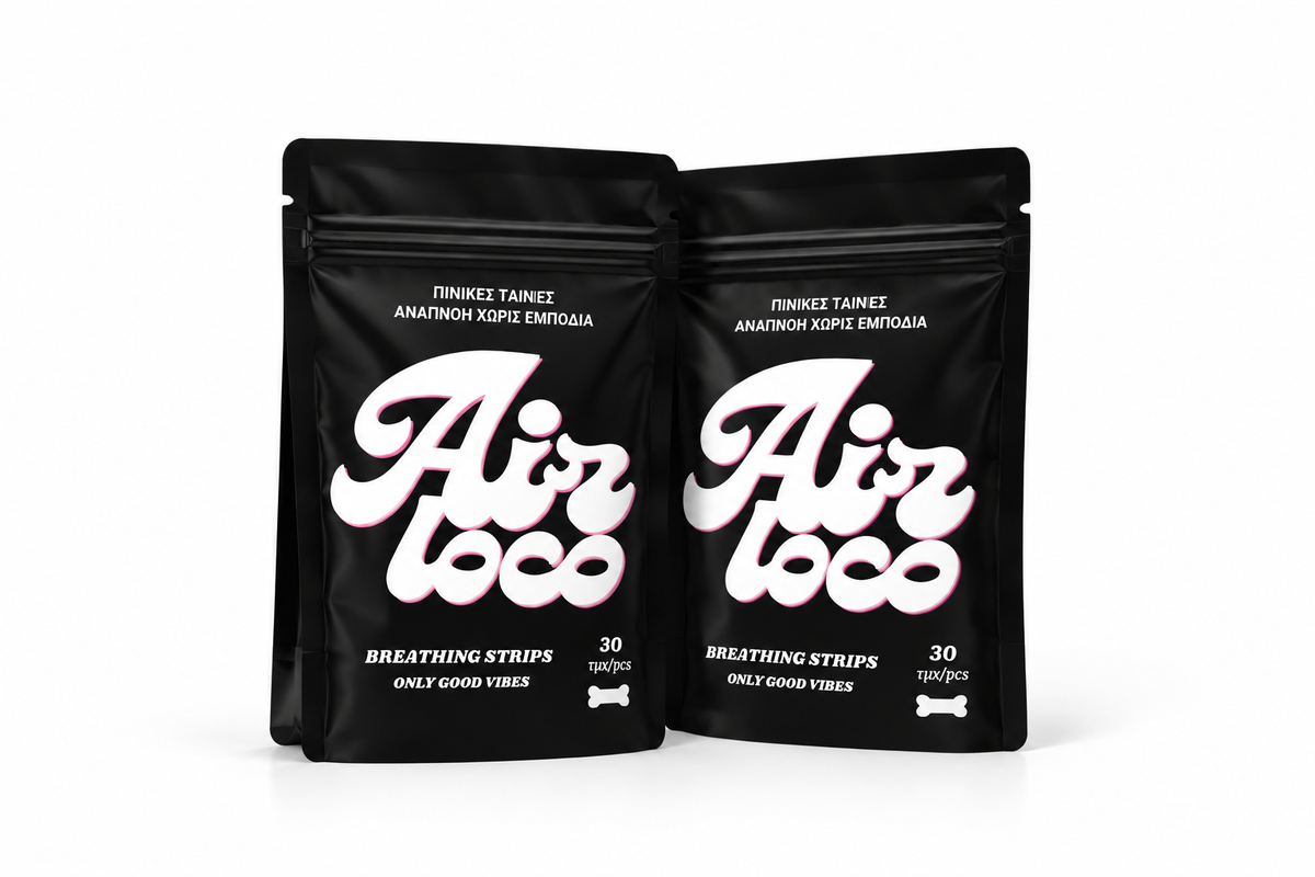Airloco 2 Packs - Μαύρο (-10% extra)