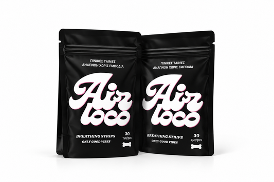 Airloco 2 Packs - Μαύρο (-10% extra)